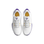 Nike Mamba Fury ep