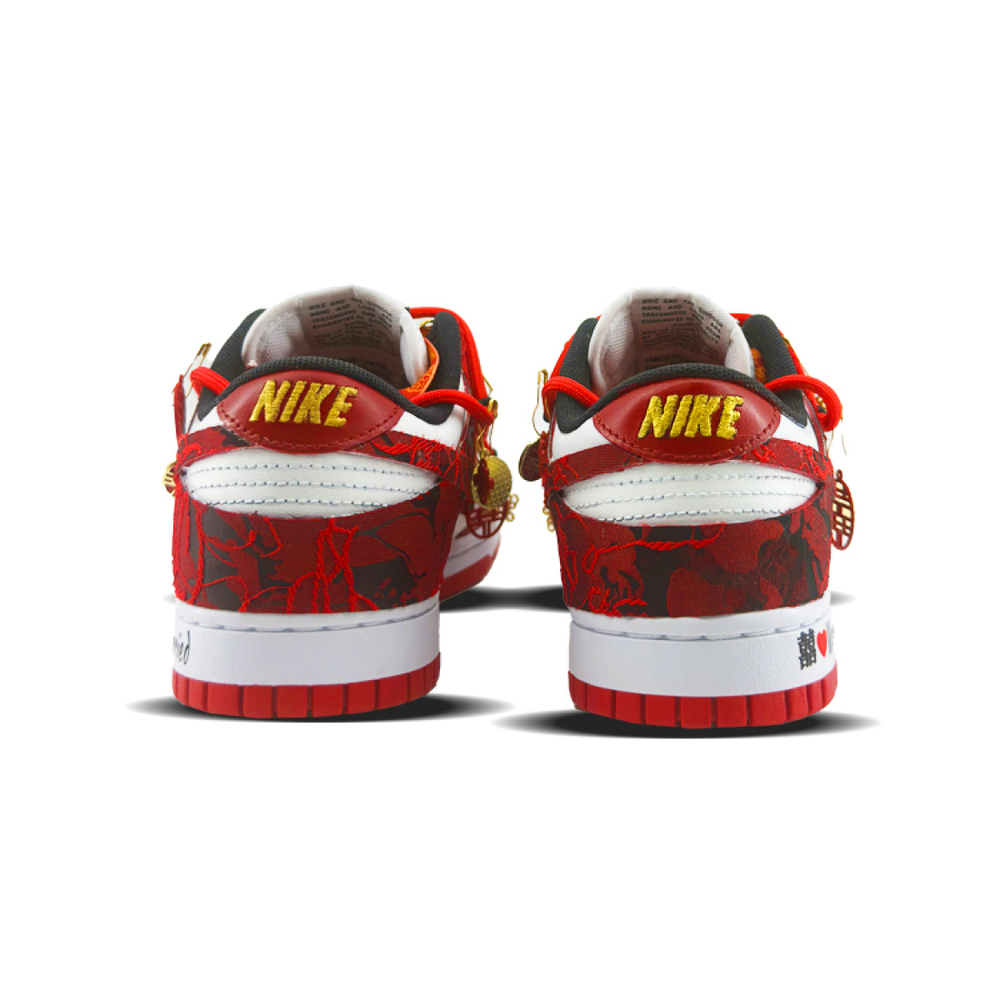 【 】 Nike Dunk