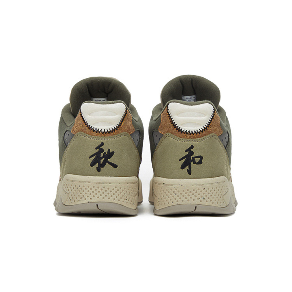 Asics Gel-Fuse " "
