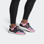 Adidas ULT