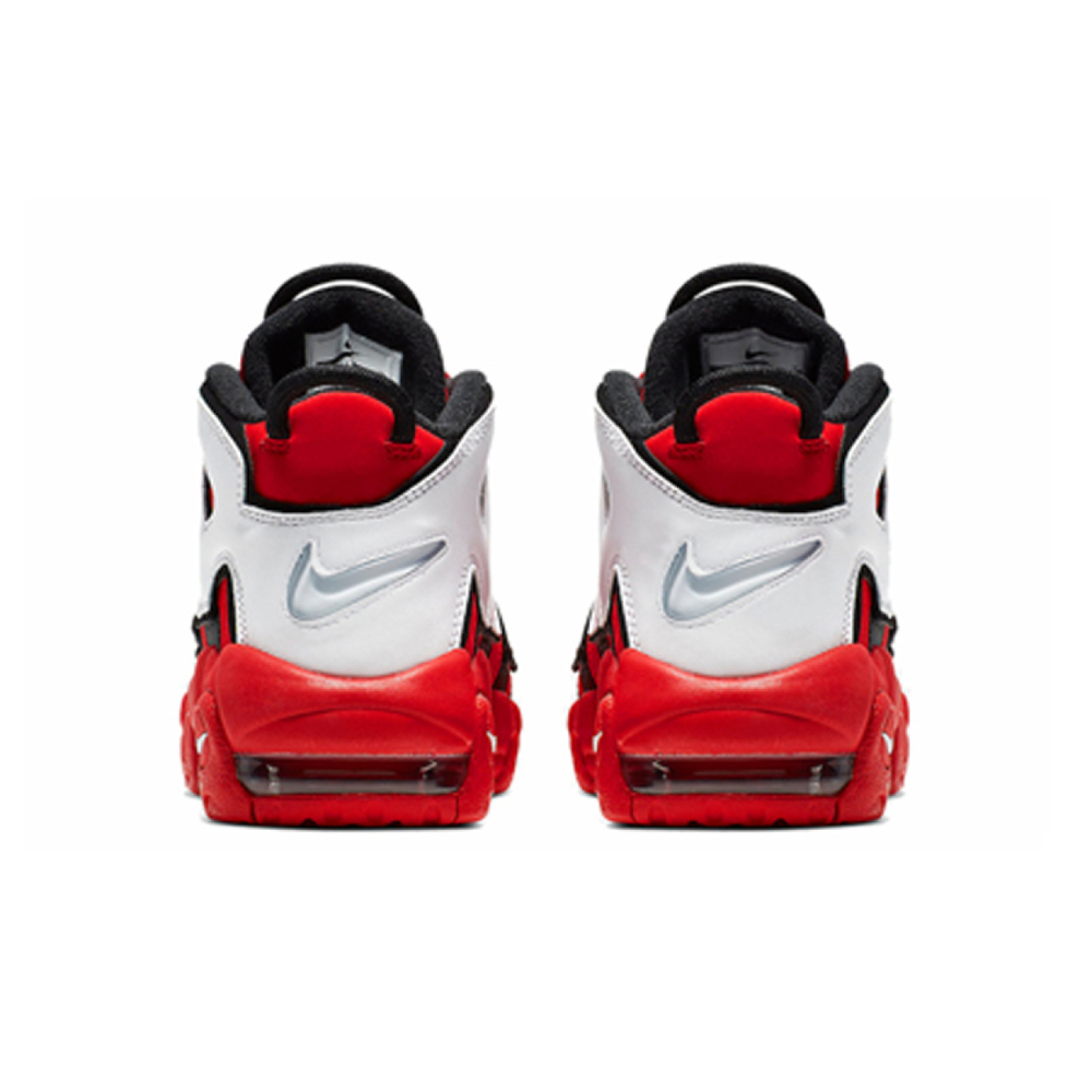 Nike Air More Uptempo