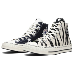 Brain Dead Chuck x Converse 1970s Chuck Taylor All Star