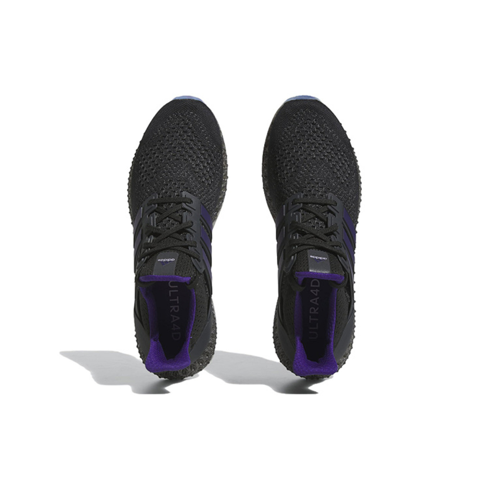 Rich Mnisi Pride x adidas ULT
