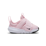 Nike FLEX