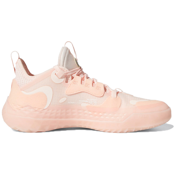 Adidas Harden Vol.5 "Icy Pink"