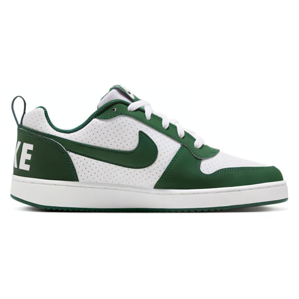 Nike Court Borough