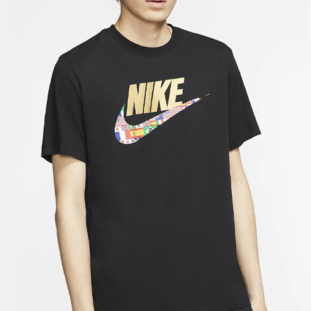 Nike Sportswear T