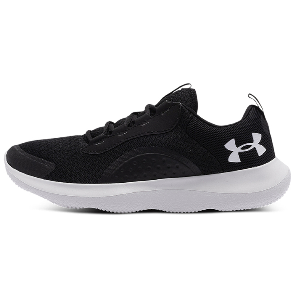 Under Armour Victory
