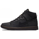 Nike Dunk SB Deconstructed Doc Martens