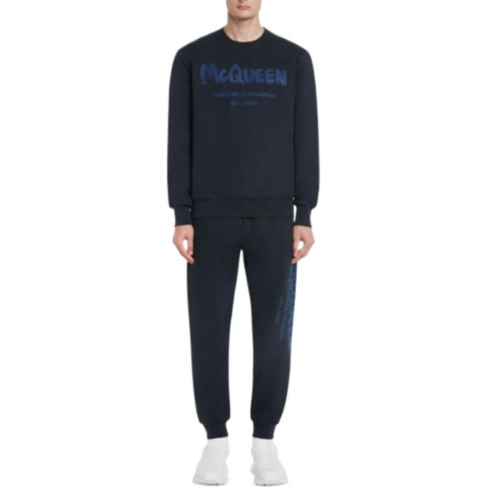 Alexander McQueen SS23 Logo
