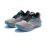 Saucony Triumph 21