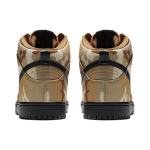 Nike Dunk SB