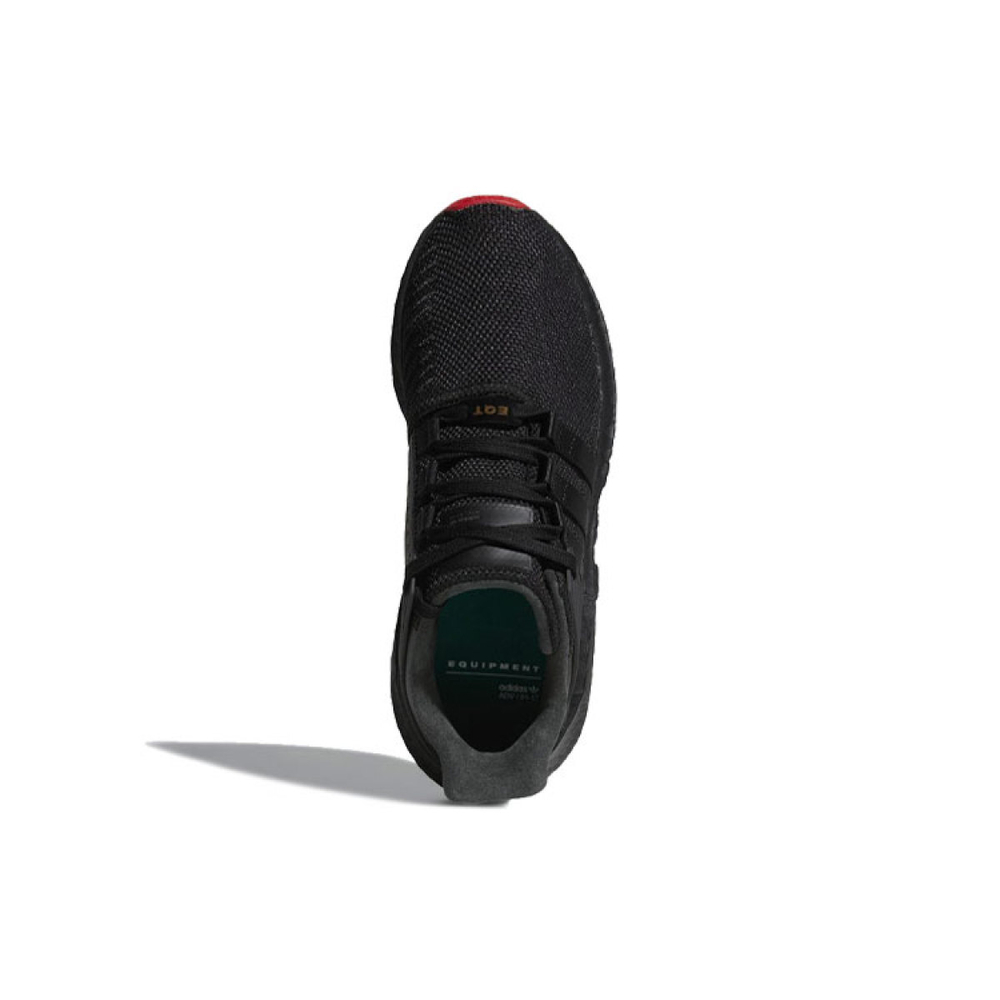 Adidas originals EQT Support ADV