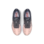 Asics GT-2000 8