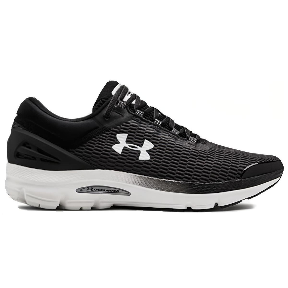 Under Armour Charged Intake 3