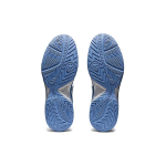 Asics Gel-Dedicate 7