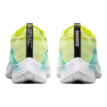 Nike Zoom Fly 4