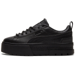 PUMA Mayze Reflective