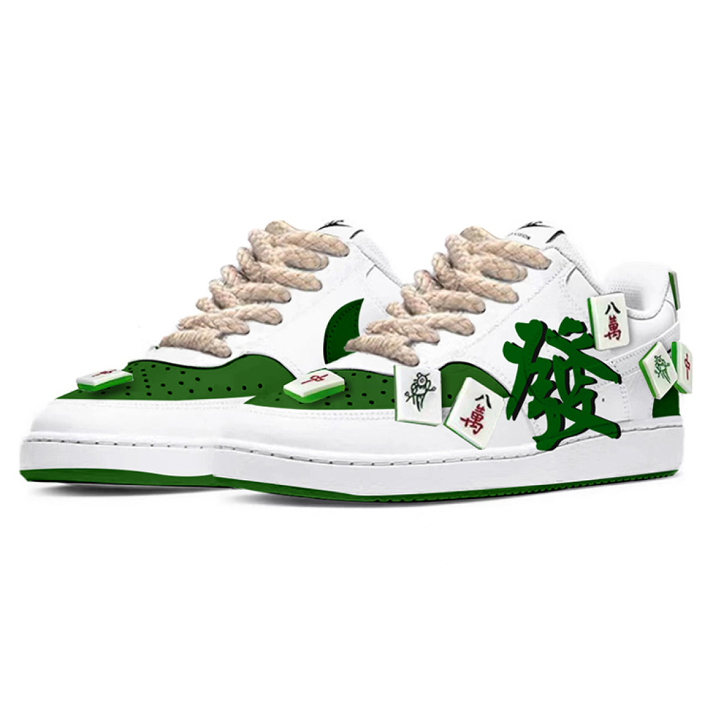 【 】 Nike Court Vision 1