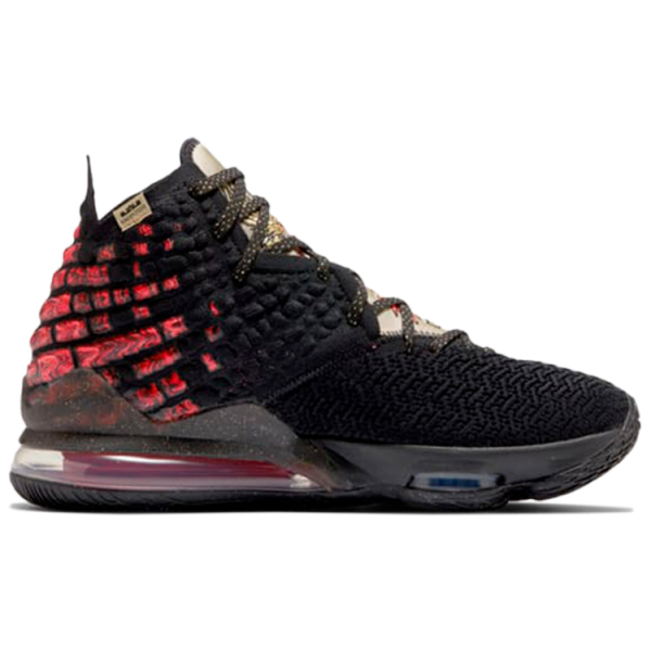 Nike Lebron 17 E EP "Courage"