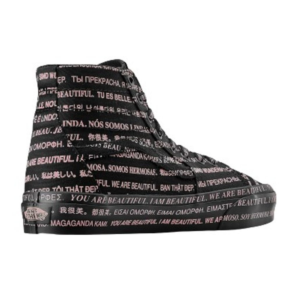 Vans SK8
