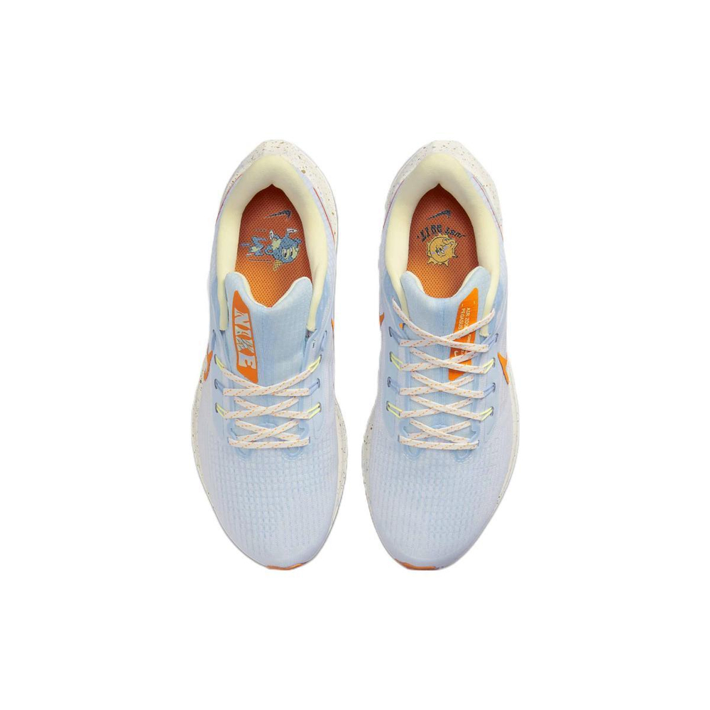Nike Air Zoom Pegasus 39