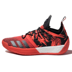 Adidas Harden Vol.2 Path