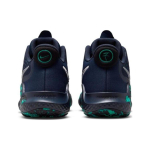 Nike Trey 5 KD Trey 5 IX EP