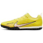 Nike Mercurial Vapor 15 Pro TF（ ）