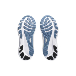 Asics Gel-Kayano 30