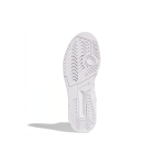 Adidas originals Drop Step Xl