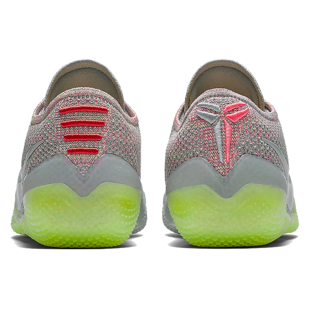 Nike Kobe NXT 360 Multi-Color