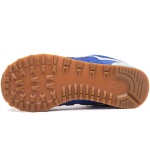New Balance NB 574 B