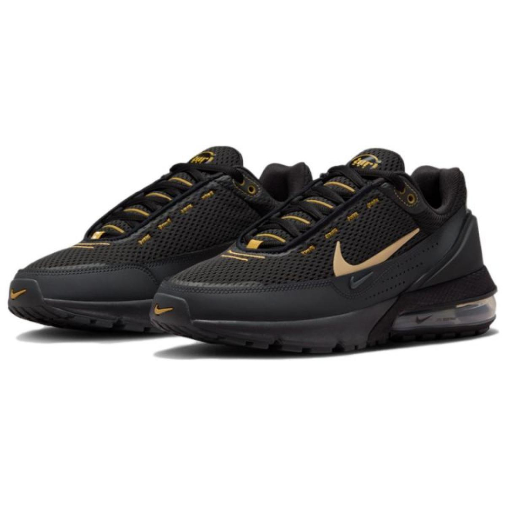 Nike Air Max Pulse