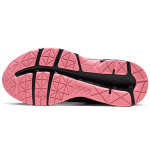 Asics Gel-Contend 4