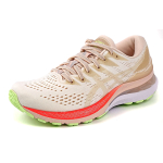 Asics Gel-Kayano 28