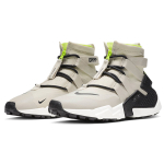 Nike Air Huarache Gripp "Light Orewood Brown" /