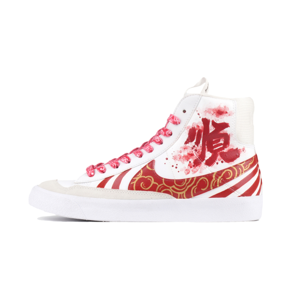 【 】 Nike Blazer '77 GS