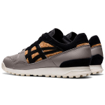 Onitsuka Tiger Horizonia