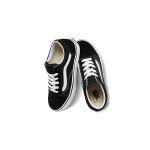 Vans Old Skool Classic