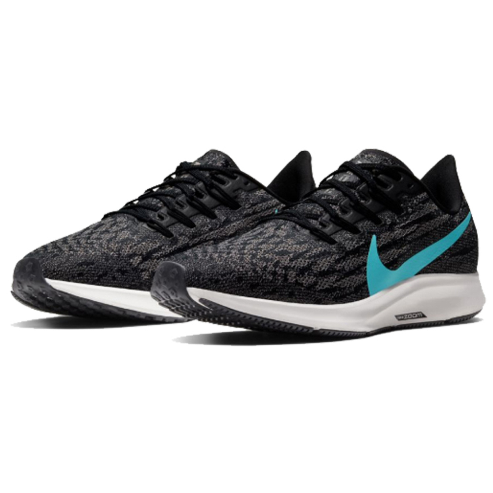 Nike Pegasus 36