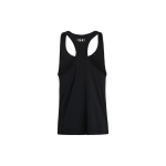 Under Armour Project Rock