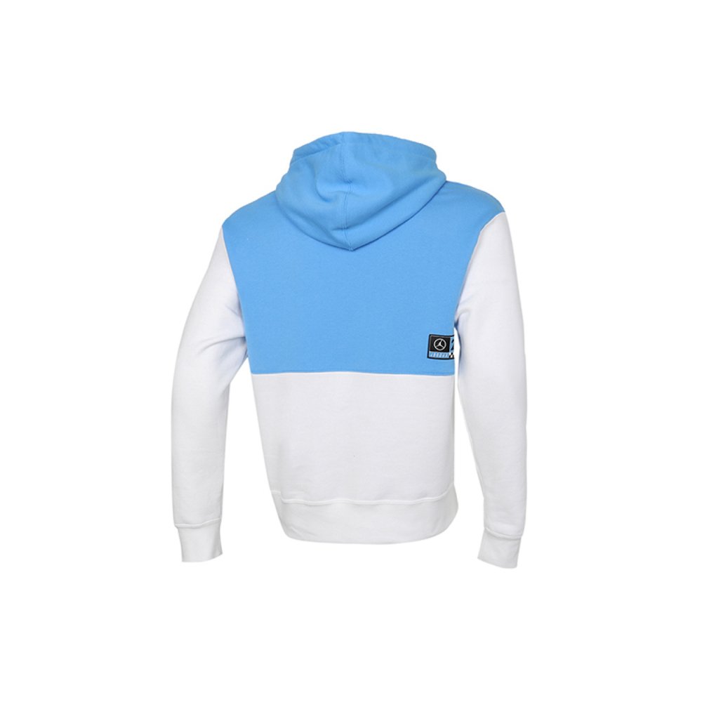 Air Jordan Logo