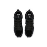 Nike Dunk SB PRO