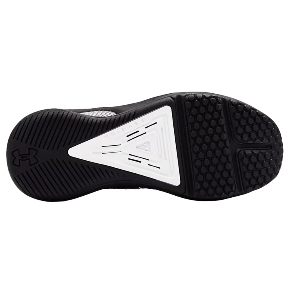 Under Armour HOVR Rise 3