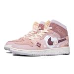 【 】 Jordan Air Jordan 1 Mid GS