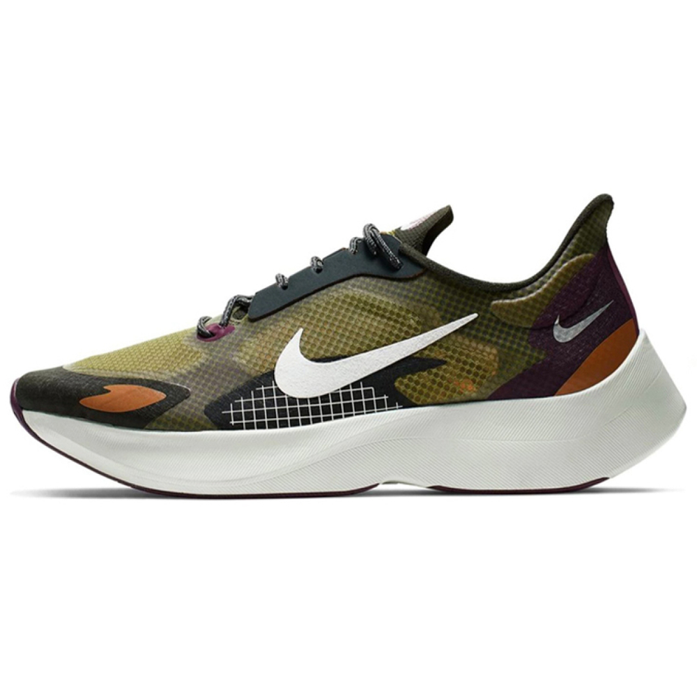 Nike Vapor Street Peg Cargo Khaki