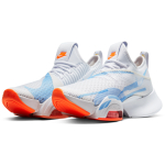 Nike Air Zoom SuperRep Prm