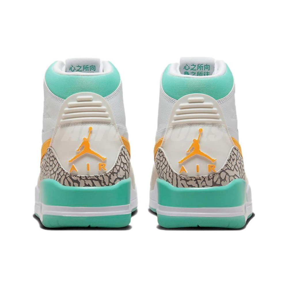 Jordan Legacy 312 " " PE