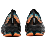 Asics Gel-Kinsei Blast